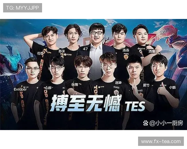 《电竞赛事激战正酣 2025全球总决赛赛程公布 各大战队蓄势待发》